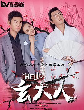潘金莲裸体一级淫片放荡史诗